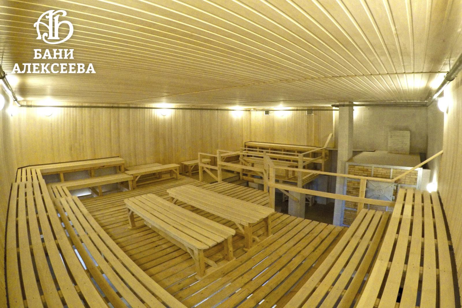 Сауна алексеевские бани