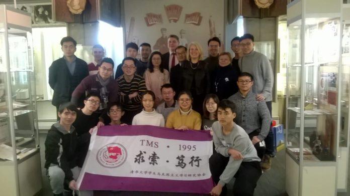 Китайские студенты побывали в доме-музее Ленина в Подольске