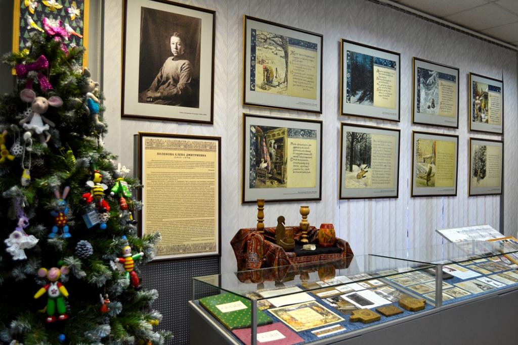 В Историко-краеведческом музее откроется новогодняя выставка «В снежном царстве, морозном государстве…» 