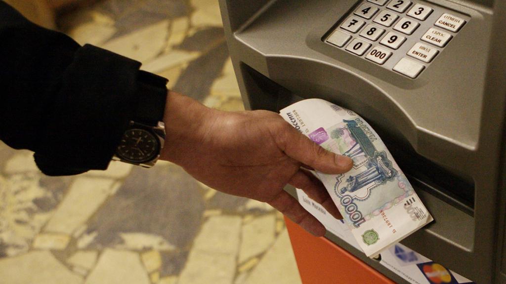 Лжесотрудники банка похитили у жителя Подольска 1,5 млн руб