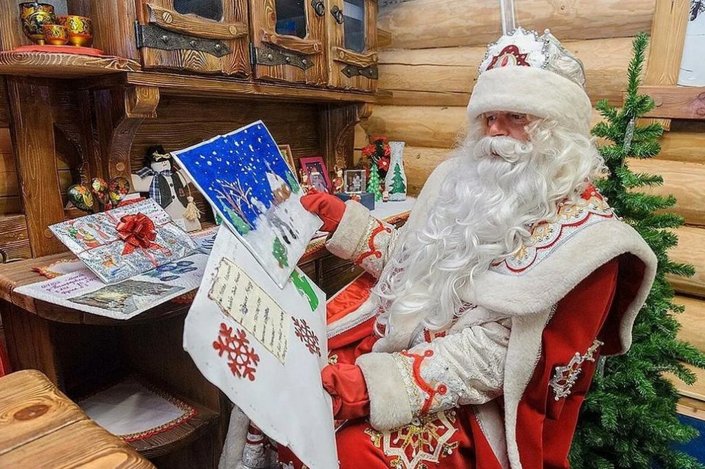 В МФЦ установили почтовый ящик «Почта Деда Мороза»