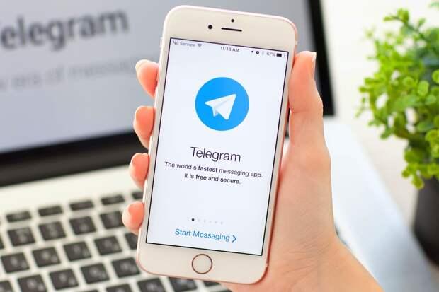 Записаться к врачу с помощью чат-бота в Telegram