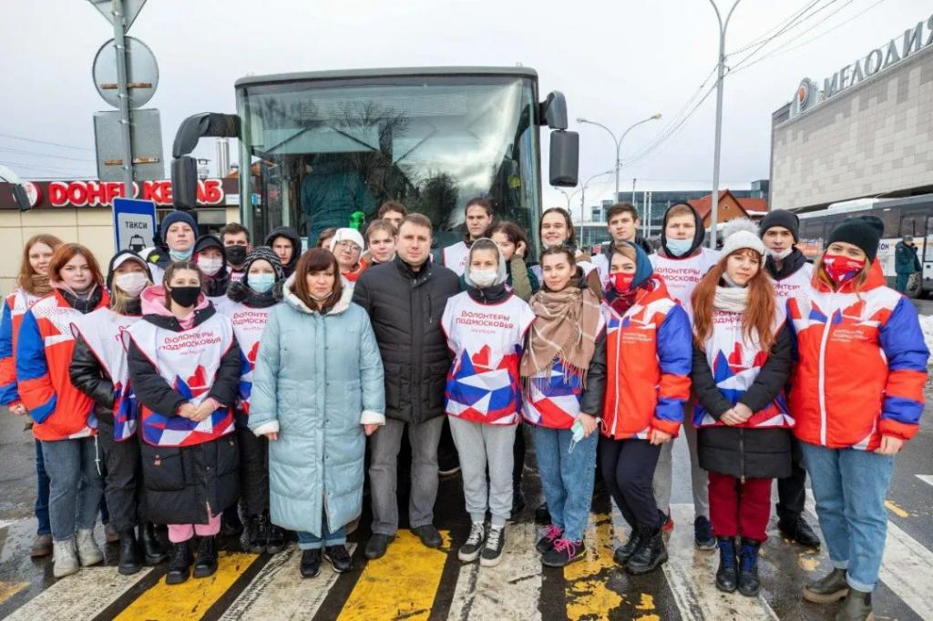 В Подольске будут временно размещены беженцы из Донбасса