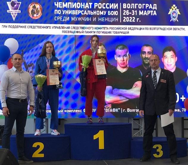 В Волгограде прошел чемпионат России по Универсальному бою
