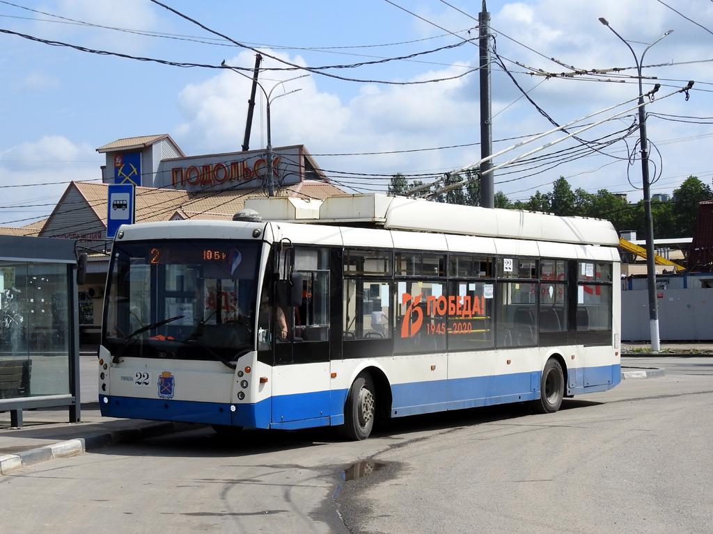 Изменение маршрута и расписание троллейбуса