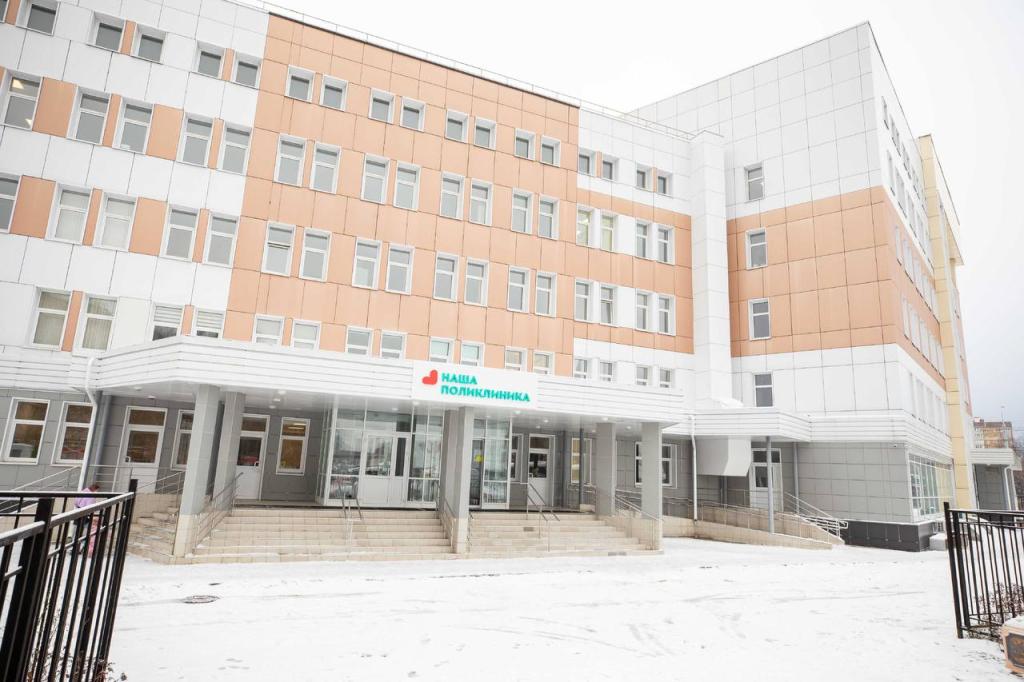 Врачи Подольского врачебно-физкультурного диспансера ведут прием в новом здании