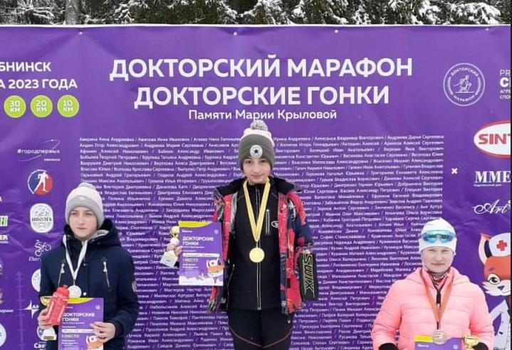 Юная подольская спортсменка заняла I место в лыжном марафоне «Докторские гонки»