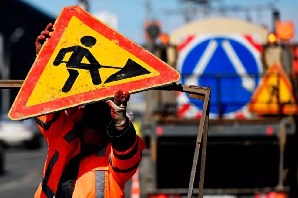 В Г.о. Подольск отремонтируют свыше 20 участков дорог