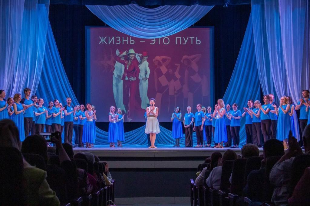 В Г.о. Подольск прошел концерт 