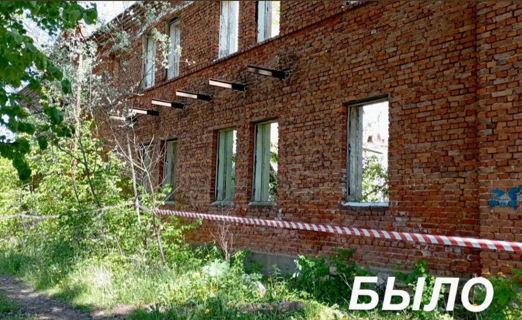 Полуразрушенный объект демонтирован в г. о. Подольск