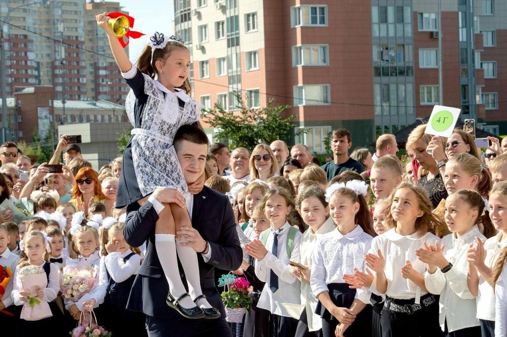 Праздничные линейки ко Дню знаний прошли во всех школах Подольска