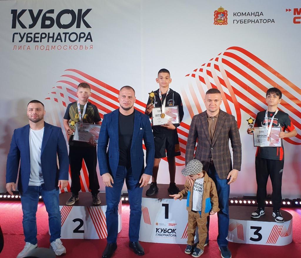 Спортсмены Г.о. Подольск выиграли четыре медали на Кубке Губернатора по ММА.