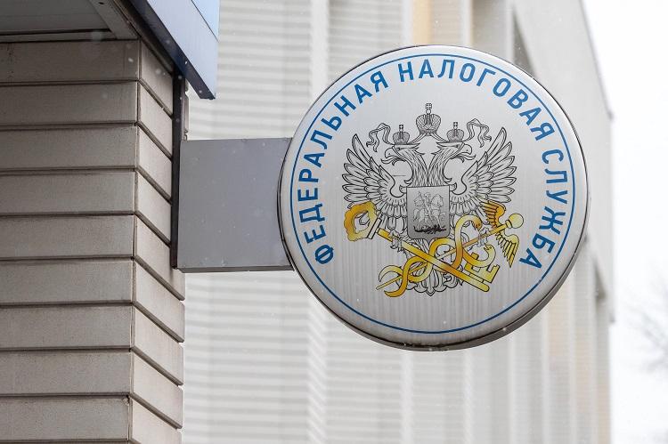 День открытых дверей по вопросам налогообложения имущества физических лиц пройдет в Подольске