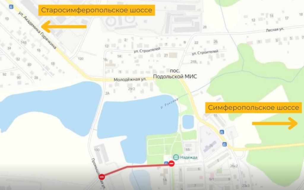На одной из дорог в Подольске ограничат движение грузового транспорта с 1 января