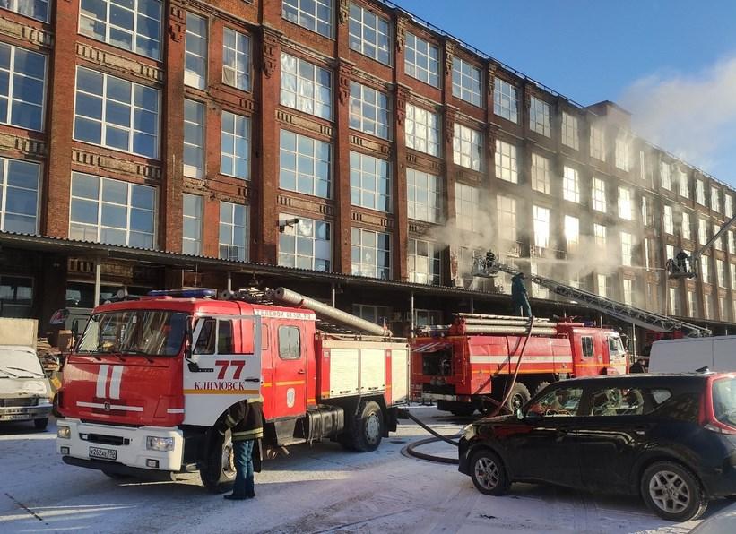 Ликвидация возгорания в строении на улице Большая Серпуховская
